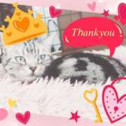 ヒメ日記 2026/03/21 06:59 投稿 りあ みせすはーと