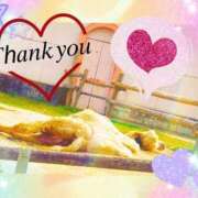 ヒメ日記 2026/03/24 06:00 投稿 りあ みせすはーと