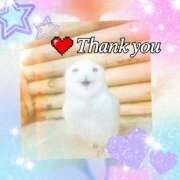 ヒメ日記 2026/04/18 07:03 投稿 りあ みせすはーと