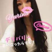 ヒメ日記 2025/02/15 22:27 投稿 ゆりな奥様 デザイア日本橋