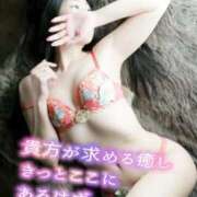 ヒメ日記 2025/02/23 12:00 投稿 ゆりな奥様 デザイア日本橋