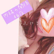 ヒメ日記 2025/04/22 08:57 投稿 ふじこ 人妻倶楽部内緒の関係 柏店