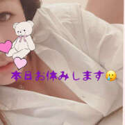 ヒメ日記 2025/06/15 17:05 投稿 ふじこ 人妻倶楽部内緒の関係 柏店