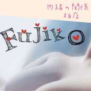 ヒメ日記 2025/10/08 16:52 投稿 ふじこ 人妻倶楽部内緒の関係 柏店