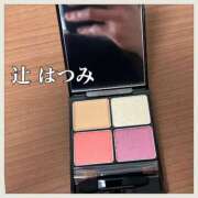 ヒメ日記 2025/03/26 08:26 投稿 辻　はつみ OLピンクコレクション