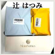 ヒメ日記 2025/04/04 08:27 投稿 辻　はつみ OLピンクコレクション