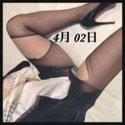 ヒメ日記 2025/04/07 08:31 投稿 辻　はつみ OLピンクコレクション