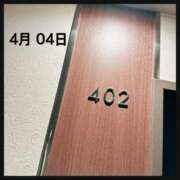 ヒメ日記 2025/04/09 20:06 投稿 辻　はつみ OLピンクコレクション