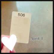 ヒメ日記 2025/04/10 05:45 投稿 辻　はつみ OLピンクコレクション