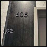 ヒメ日記 2025/04/25 12:04 投稿 辻　はつみ OLピンクコレクション