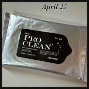 ヒメ日記 2025/04/29 18:43 投稿 辻　はつみ OLピンクコレクション