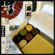 ヒメ日記 2025/05/02 20:46 投稿 辻　はつみ OLピンクコレクション