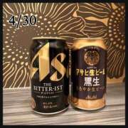 ヒメ日記 2025/05/03 20:59 投稿 辻　はつみ OLピンクコレクション