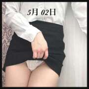 ヒメ日記 2025/05/05 06:32 投稿 辻　はつみ OLピンクコレクション