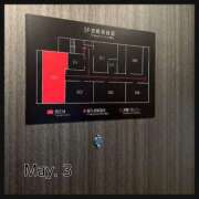 ヒメ日記 2025/05/07 18:58 投稿 辻　はつみ OLピンクコレクション