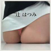 ヒメ日記 2025/05/16 08:37 投稿 辻　はつみ OLピンクコレクション