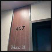 ヒメ日記 2025/05/24 09:10 投稿 辻　はつみ OLピンクコレクション