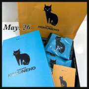 ヒメ日記 2025/05/31 12:16 投稿 辻　はつみ OLピンクコレクション