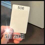 ヒメ日記 2025/06/03 05:47 投稿 辻　はつみ OLピンクコレクション