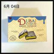 ヒメ日記 2025/06/08 10:05 投稿 辻　はつみ OLピンクコレクション