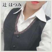 ヒメ日記 2025/06/13 09:12 投稿 辻　はつみ OLピンクコレクション