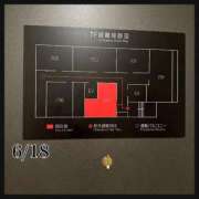 ヒメ日記 2025/06/23 17:18 投稿 辻　はつみ OLピンクコレクション