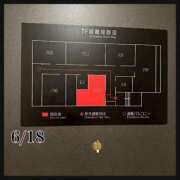 ヒメ日記 2025/06/23 17:23 投稿 辻　はつみ OLピンクコレクション