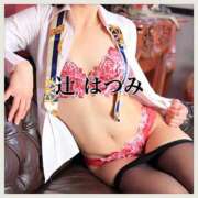 ヒメ日記 2025/07/07 09:04 投稿 辻　はつみ OLピンクコレクション