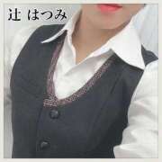 ヒメ日記 2025/07/16 09:13 投稿 辻　はつみ OLピンクコレクション