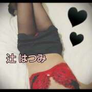 ヒメ日記 2025/07/28 10:57 投稿 辻　はつみ OLピンクコレクション