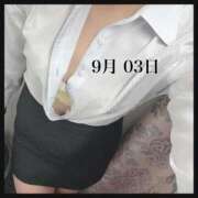 ヒメ日記 2025/09/12 18:45 投稿 辻　はつみ OLピンクコレクション