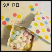 ヒメ日記 2025/09/23 20:48 投稿 辻　はつみ OLピンクコレクション