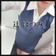 ヒメ日記 2025/09/26 10:31 投稿 辻　はつみ OLピンクコレクション