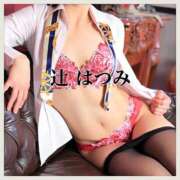 ヒメ日記 2025/10/03 11:13 投稿 辻　はつみ OLピンクコレクション