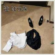 ヒメ日記 2025/11/12 09:03 投稿 辻　はつみ OLピンクコレクション