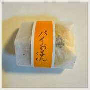 ヒメ日記 2025/11/28 08:35 投稿 辻　はつみ OLピンクコレクション