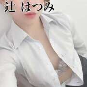 ヒメ日記 2025/12/12 08:53 投稿 辻　はつみ OLピンクコレクション