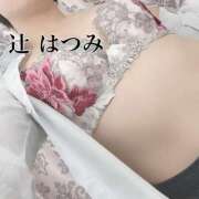 ヒメ日記 2025/12/25 08:46 投稿 辻　はつみ OLピンクコレクション