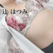 ヒメ日記 2025/12/25 09:03 投稿 辻　はつみ OLピンクコレクション