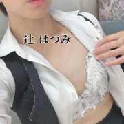 ヒメ日記 2026/03/05 08:44 投稿 辻　はつみ OLピンクコレクション