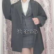 ヒメ日記 2026/03/31 08:36 投稿 辻　はつみ OLピンクコレクション