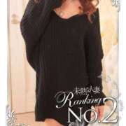 ヒメ日記 2024/12/20 17:08 投稿 島田　みき 未熟な人妻