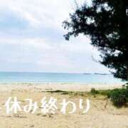 ヒメ日記 2025/01/09 11:13 投稿 島田　みき 未熟な人妻