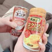 ヒメ日記 2026/01/21 20:08 投稿 島田　みき 未熟な人妻