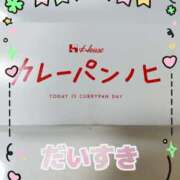 ヒメ日記 2025/10/03 08:01 投稿 白石 あやの ほっこりーヌ谷九店