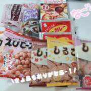 ヒメ日記 2025/11/02 15:01 投稿 白石 あやの ほっこりーヌ谷九店