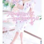 ヒメ日記 2025/07/14 17:15 投稿 えな 桃色奥様 松戸本店