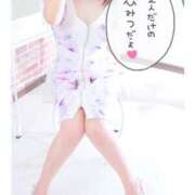 ヒメ日記 2025/10/14 17:13 投稿 えな 桃色奥様 松戸本店