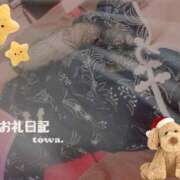 ヒメ日記 2025/01/23 19:01 投稿 とわ ロイヤル土佐