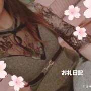 ヒメ日記 2025/04/11 09:38 投稿 とわ ロイヤル土佐